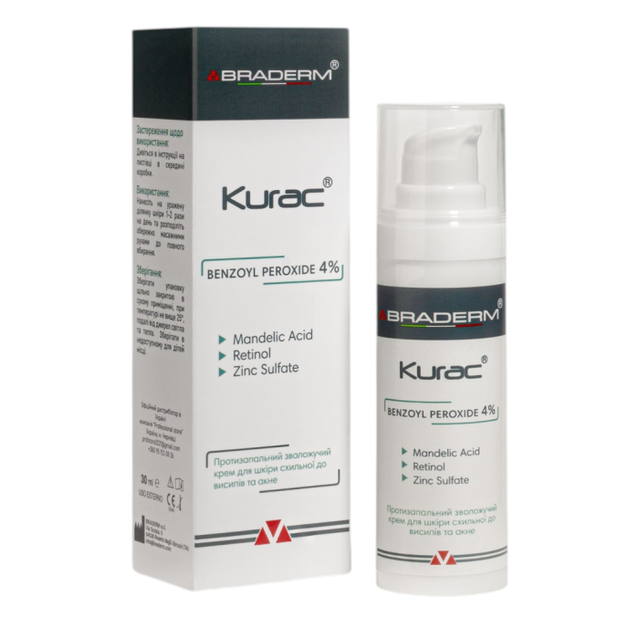 Активний протизапальний крем з бензоїл пероксидом 4% Kurac cream benzoyl peroxide 4%, Braderm, Італія