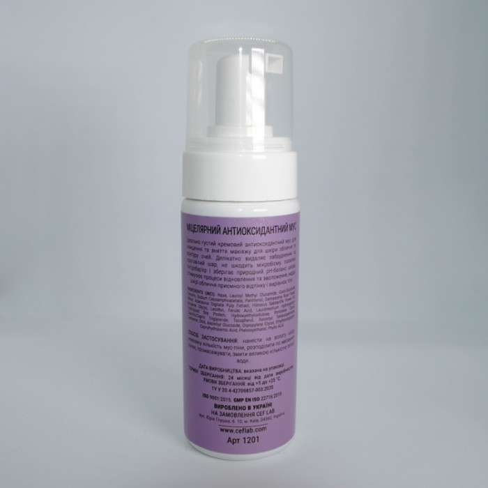 Міцелярний антиоксидантний мус, Micellar Glow Mousse, Renaissance, CEF Lab, Україна