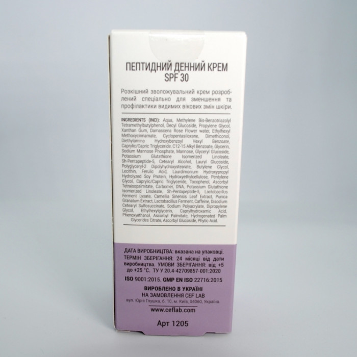 Пептидний Денний крем Spf 30, Peptilift Cream Spf 30, Renaissance, CEF Lab, Україна