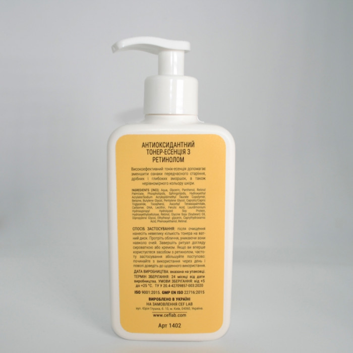 Антиоксидантний Тонер-есенція з ретинолом, Retinol Toner-Essention, 3R Ceramide, CEF Lab, Україна