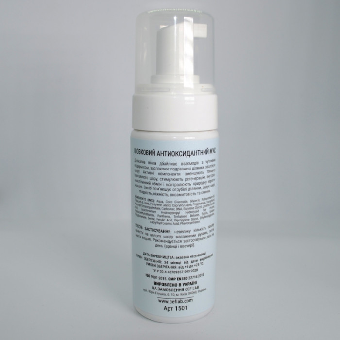 Шовковий антиоксидантний Мус, Velvet Glow Mousse, Aqua O2xy, CEF Lab, Україна