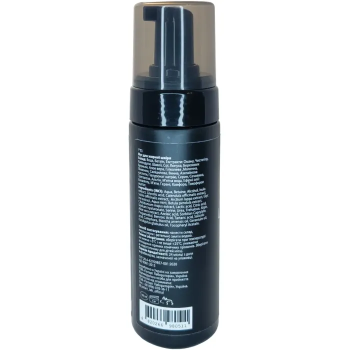Очищувальний протизапальний мус для жирної шкіри, Clearing Mousse Oily Skin, Pelart Laboratory, Україна/Ізраїль