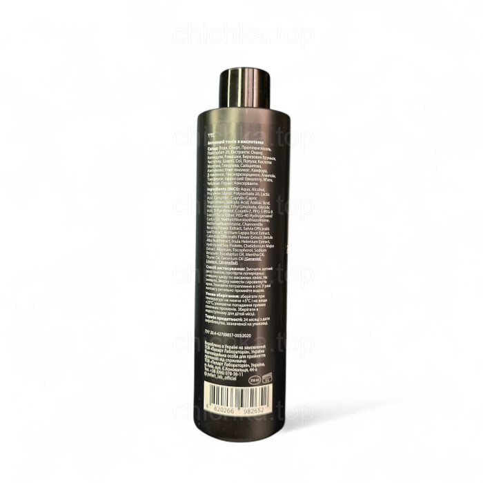 Активний тонік з кислотами, Active Tonic with Acids, Pelart Laboratory, Україна/Ізраїль