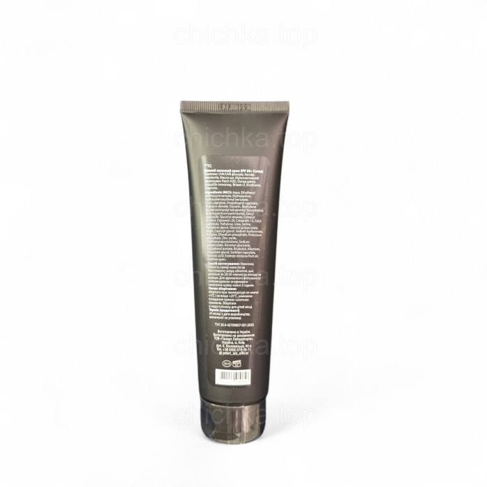 Денний сонцезахисний крем для обличчя SPF50+, UV Protector SPF50+, Pelart Laboratory, Україна/Ізраїль