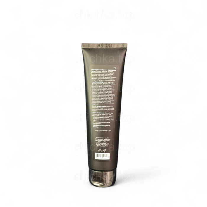 Зволожувальний крем з церамідами, Moisturizing Cream Ceramide, Pelart Laboratory, Україна/Ізраїль