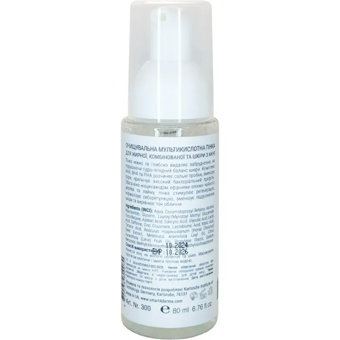 Очищувальна мультикислотна пінка для жирної шкіри з акне, AHA-BHA-PHA Mousse Gentle Cleanse, Acne Balance, Smart4Derma, Україна,