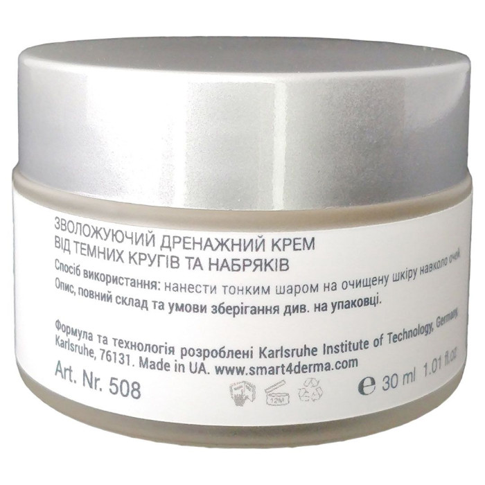 Дренажний антивіковий крем для зони навколо очей, Restore Eye Cream Polypeptide & Marine, Smart4Derma, Aquagen, Україна